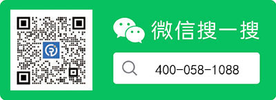 齊商銀行個(gè)人住房裝修貸款客服電話
