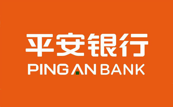 平安銀行汽車抵押貸款產(chǎn)品介紹