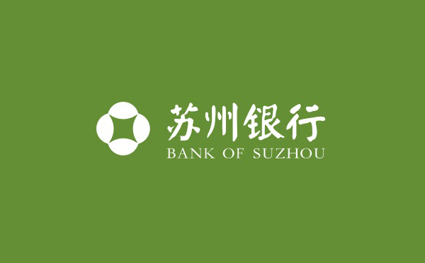 蘇州銀行抵押貸款利息計算器在線計算