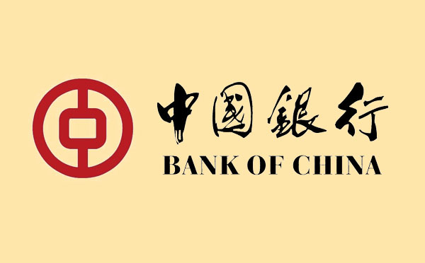 中國(guó)銀行煙商寶貸款產(chǎn)品介紹
