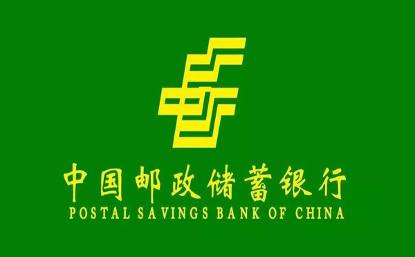 郵儲(chǔ)銀行江西分行科創(chuàng)e貸助力企業(yè)升級(jí)改造