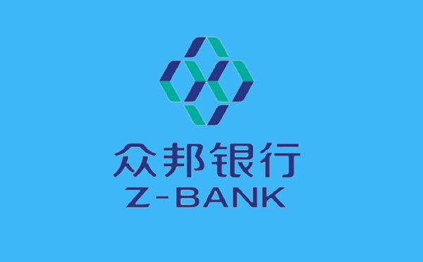 眾邦銀行眾稅貸利息計(jì)算器在線計(jì)算