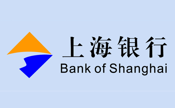 上海銀行銀稅貸還款方式是哪種？