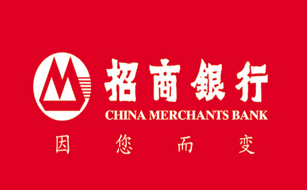 招商銀行e招貸信用卡現(xiàn)金分期貸款產(chǎn)品介紹