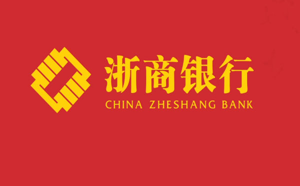 浙商銀行房抵點易貸能貸多少錢？