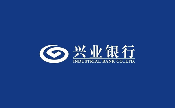 興業(yè)銀行長(zhǎng)沙分行“農(nóng)批貸”助力鄉(xiāng)村振興