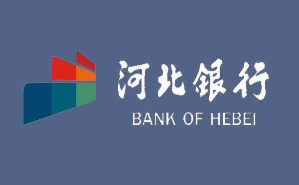 河北銀行經營性物業(yè)抵押貸款產品介紹