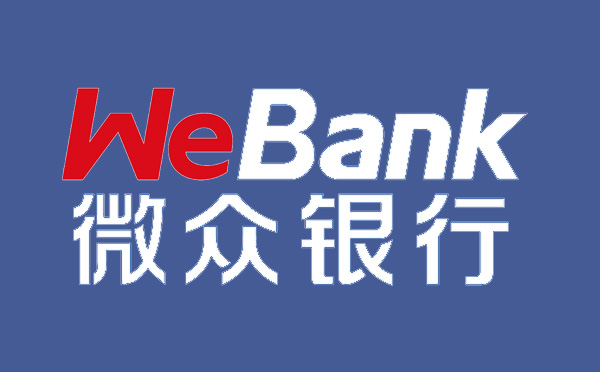 微眾銀行微業(yè)貸產(chǎn)品介紹