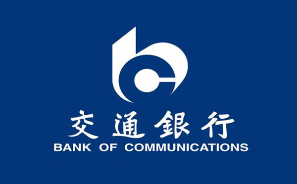 交通銀行惠民貸產(chǎn)品介紹