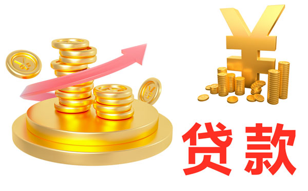 ?花唄白條接入征信系統(tǒng)會(huì)影響個(gè)人信用嗎？