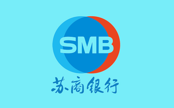 蘇商銀行企業(yè)貸款產(chǎn)品介紹