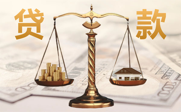 沅陵農(nóng)商銀行“惠農(nóng)擔-特色貸”助力企業(yè)發(fā)展