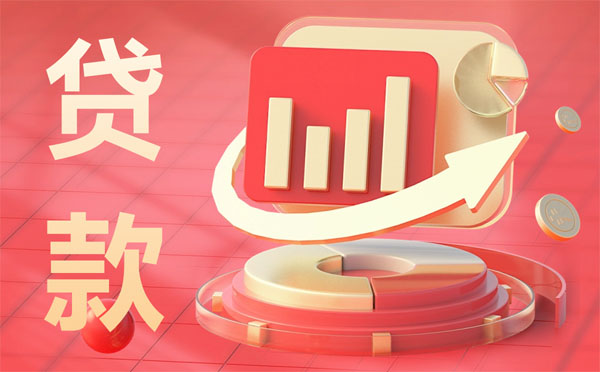 個(gè)人征信不好怎么貸款買車？有哪些方法？