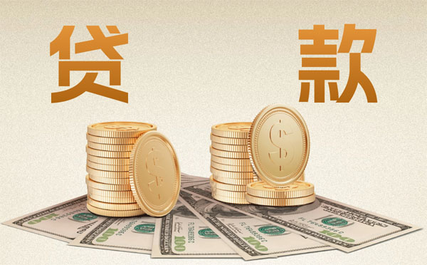 廈門(mén)在福建率先創(chuàng)新推出“鷺質(zhì)貸”信貸產(chǎn)品