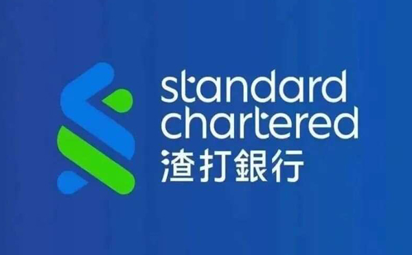渣打銀行房產(chǎn)抵押貸款利息計算器在線計算