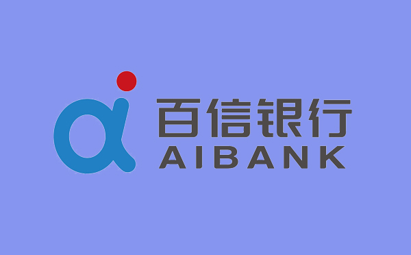 百信銀行百興貸產(chǎn)品介紹