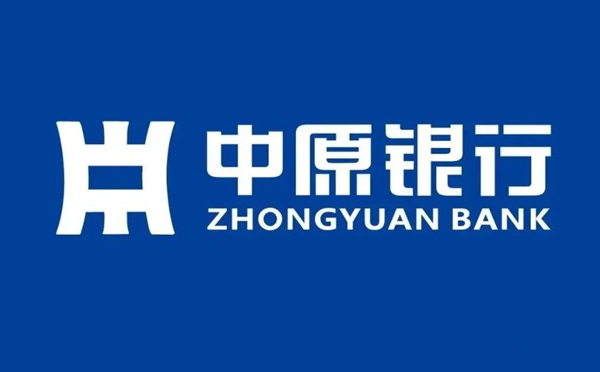 中原銀行永續(xù)貸利率計(jì)算器在線計(jì)算