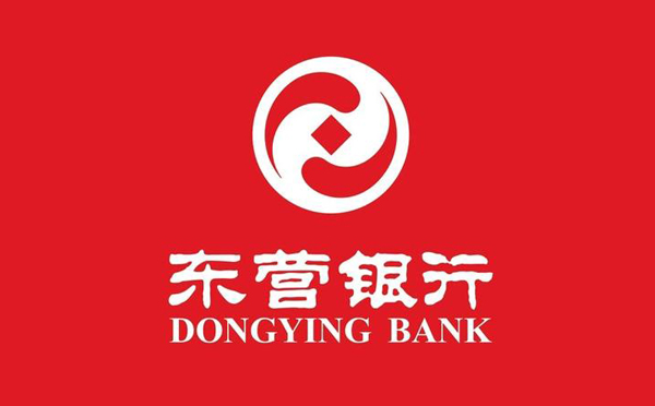 東營(yíng)銀行成功發(fā)放全市首筆可持續(xù)發(fā)展掛鉤貸款