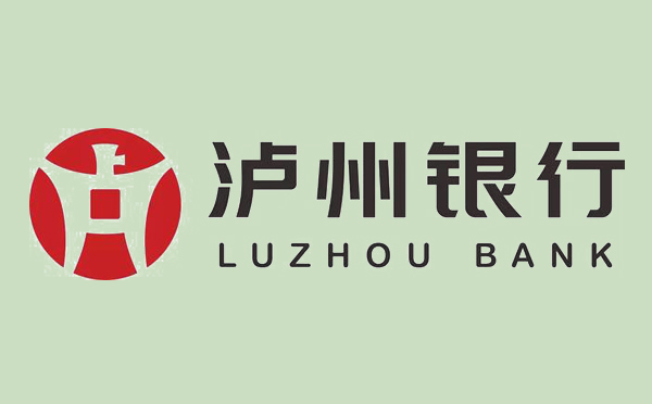 瀘州銀行票E貸產品介紹