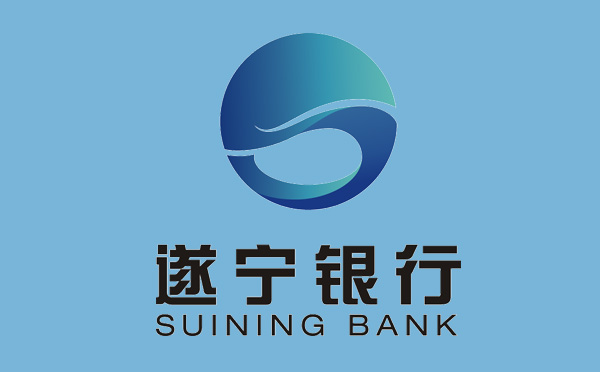 遂寧銀行個人經(jīng)營性貸款產(chǎn)品介紹