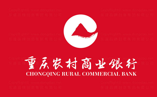 重慶農(nóng)商銀行創(chuàng)新農(nóng)業(yè)設(shè)施抵押貸助力鄉(xiāng)村振興