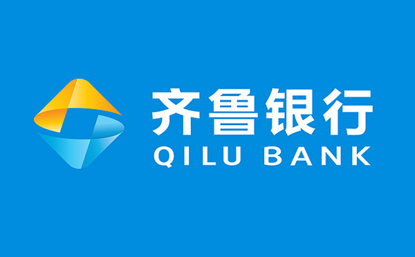 齊魯銀行“齊魯市民貸”低齡退休人員也能申請