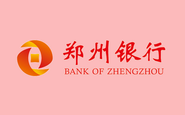 鄭州銀行貸款
