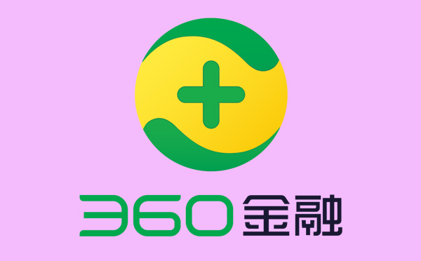 360煙草貸款利息高嗎？